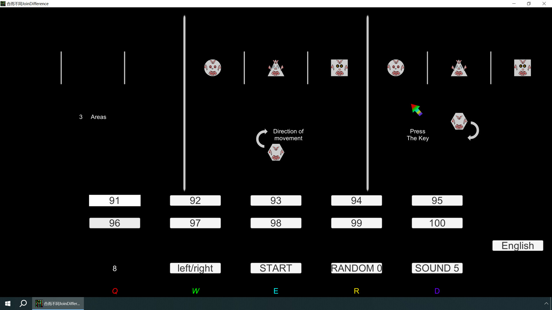 遊戲實機畫面截圖 2