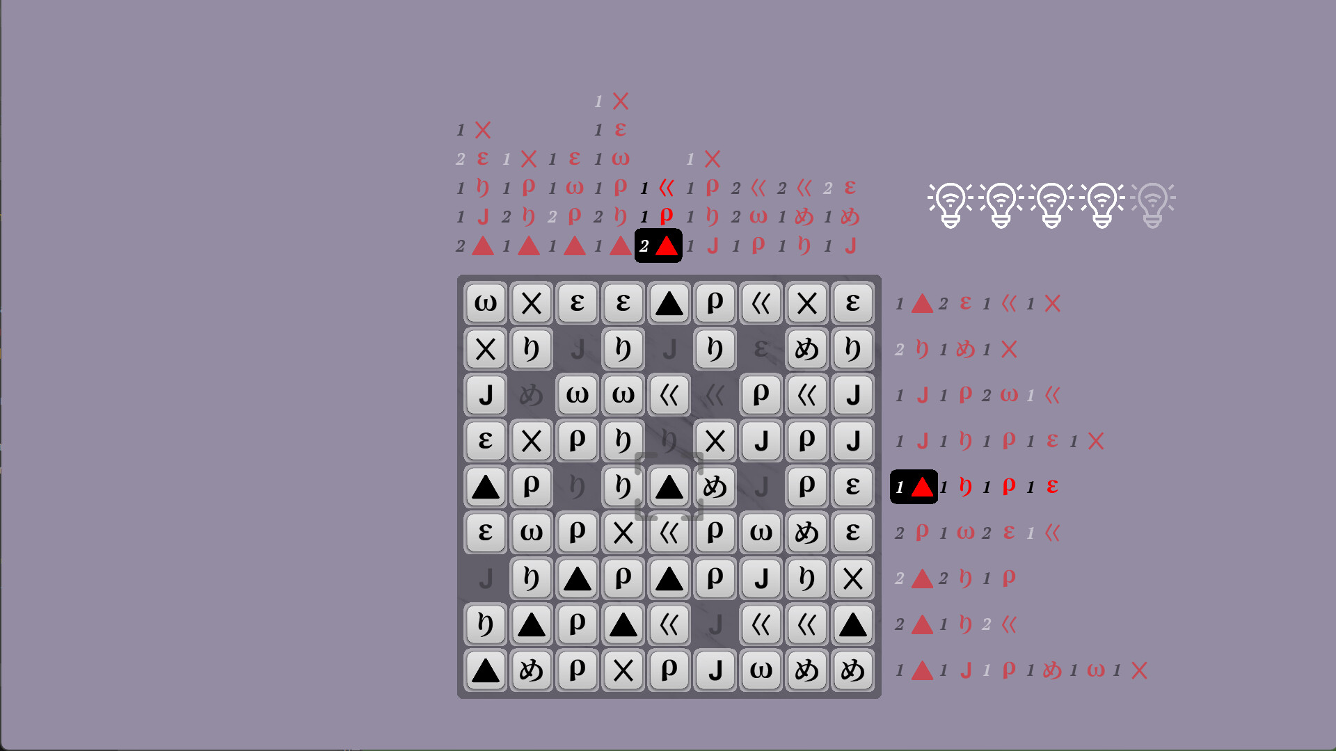 遊戲的符號選擇介面,展示了多樣的符號集。