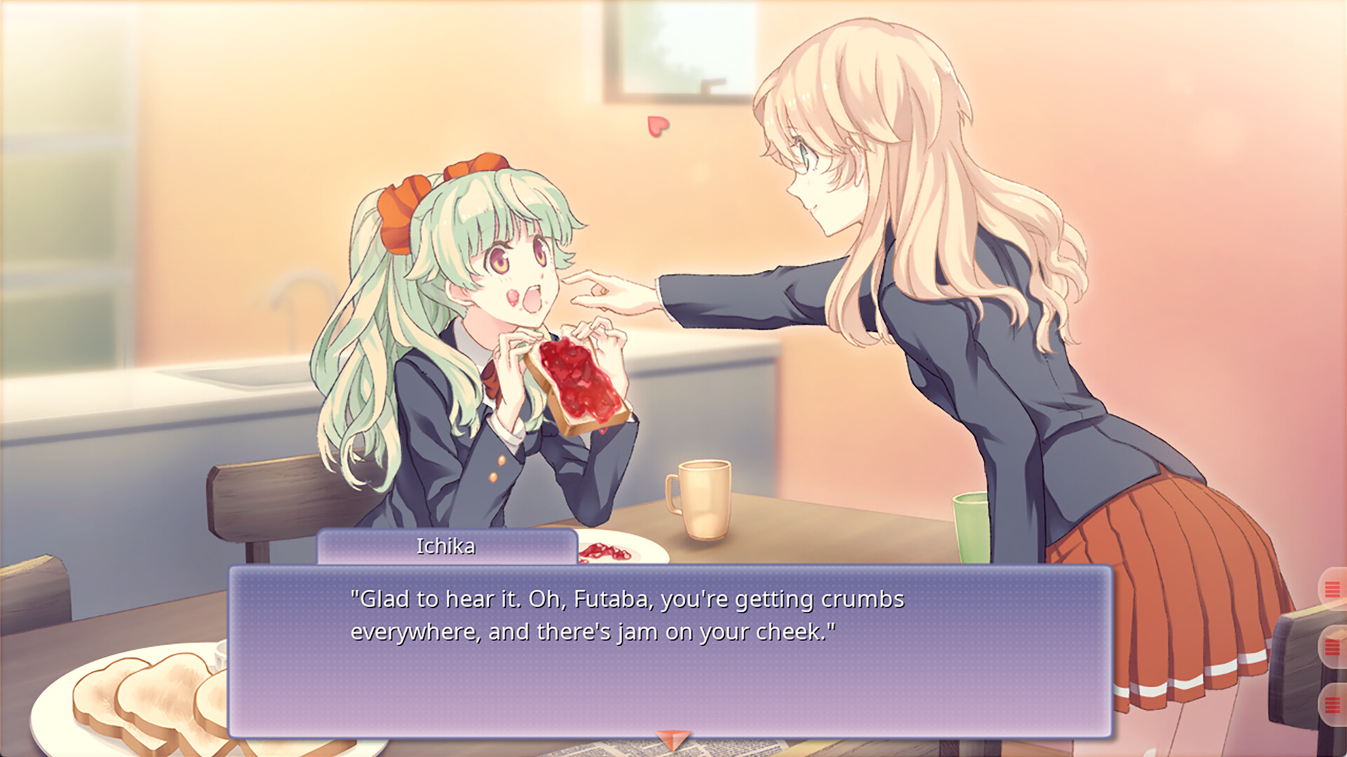 遊戲內場景截圖，兩位主角在房間內的私密對話場景。