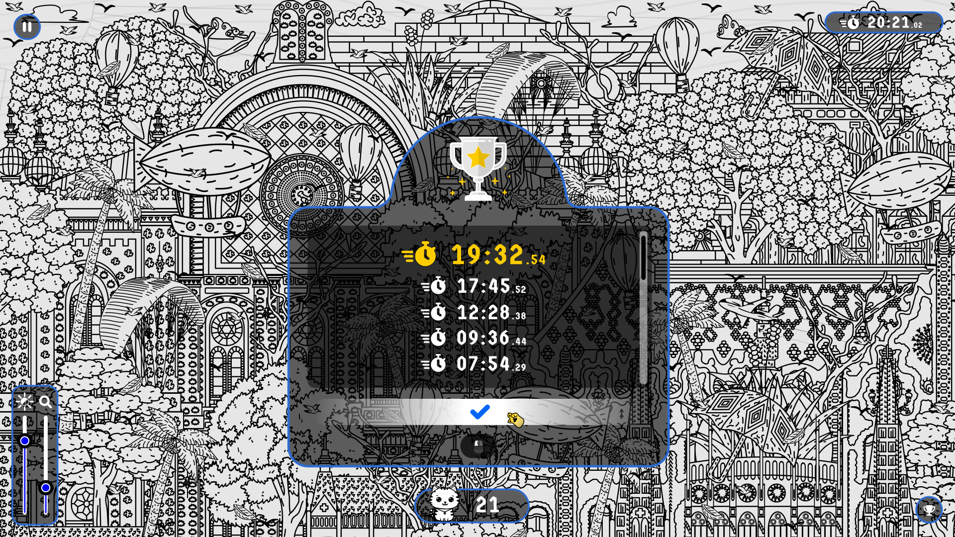 支援放大功能以便尋找微小細節