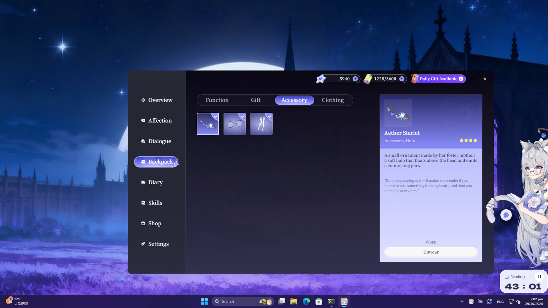 Molili 夥伴豐富的表情與動作變化。