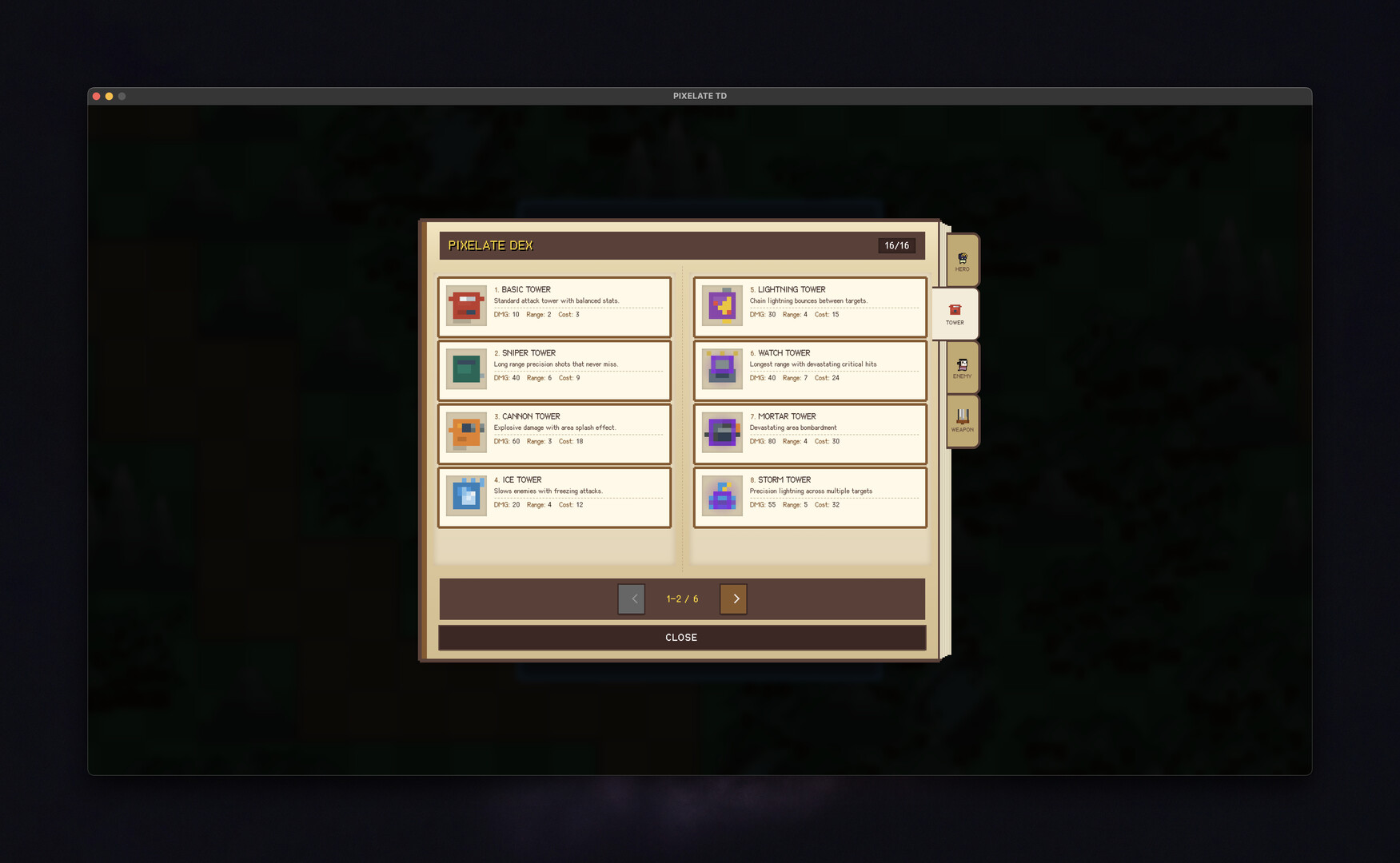 精美的像素場景