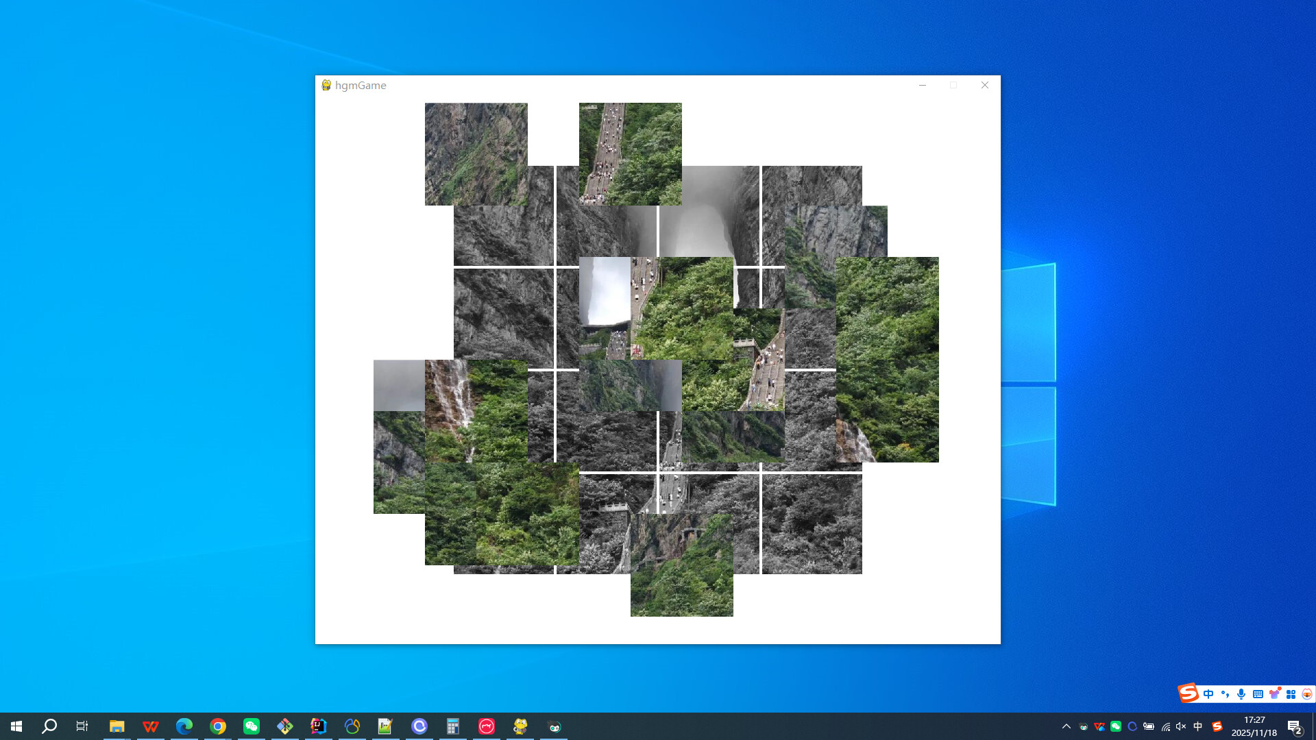 天門山著名的盤山公路與自然景觀