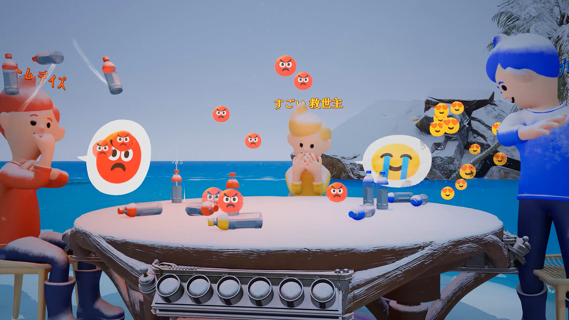 充滿神秘感的遊戲場景