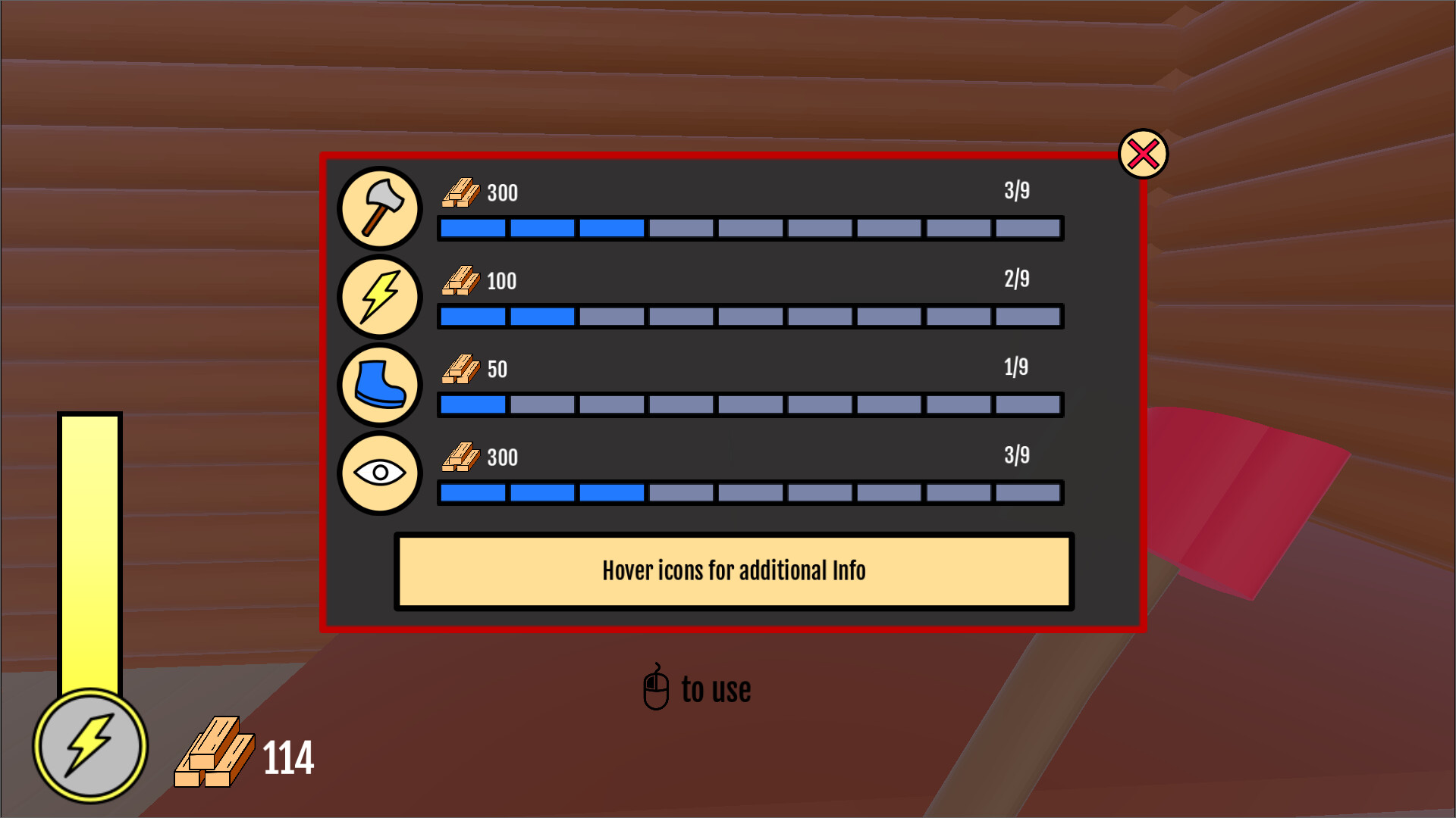 茂密的森林場景截圖