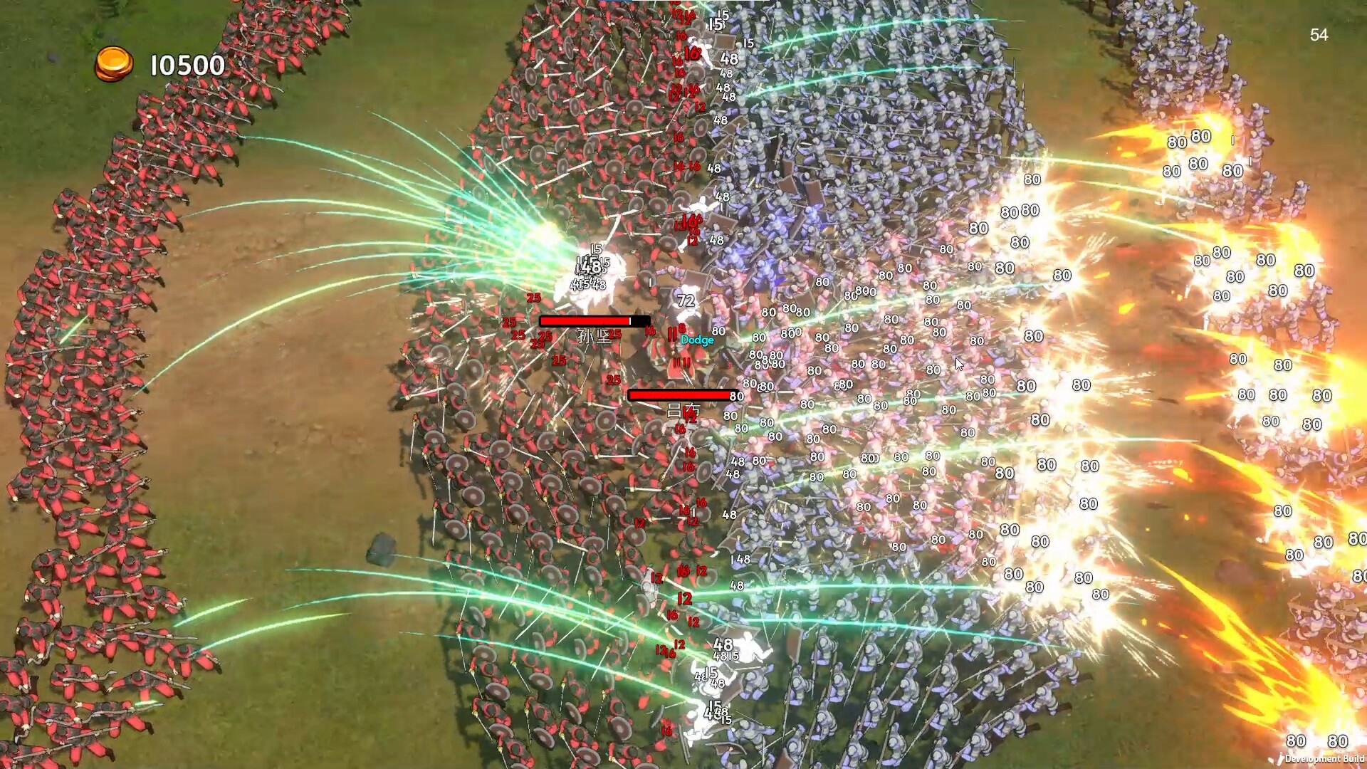 守卫虎牢 戰鬥畫面截圖 5