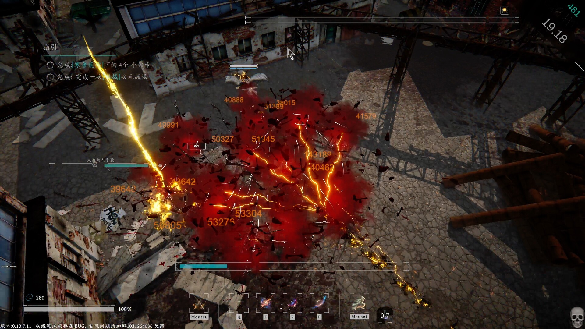 遊戲中的場景設計多樣,從荒涼的沙漠到奇幻的遺跡皆有涉獵。