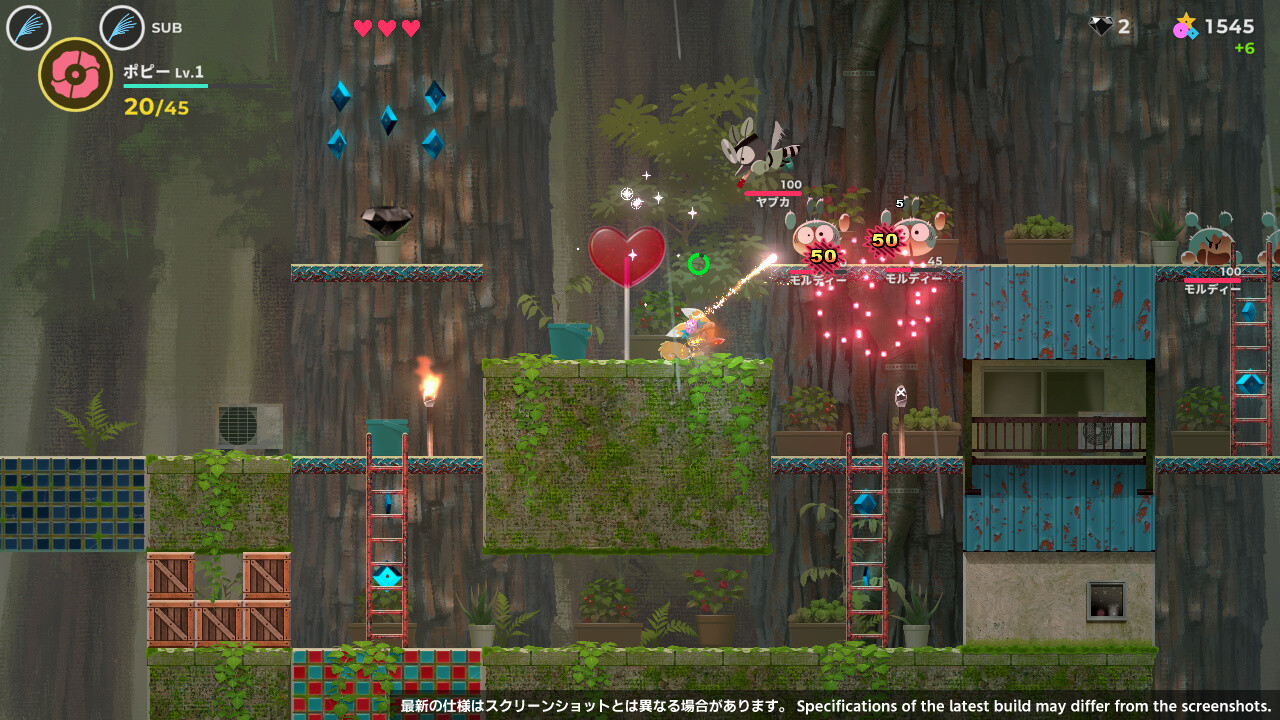 Respark 中的 BOSS 戰鬥場景