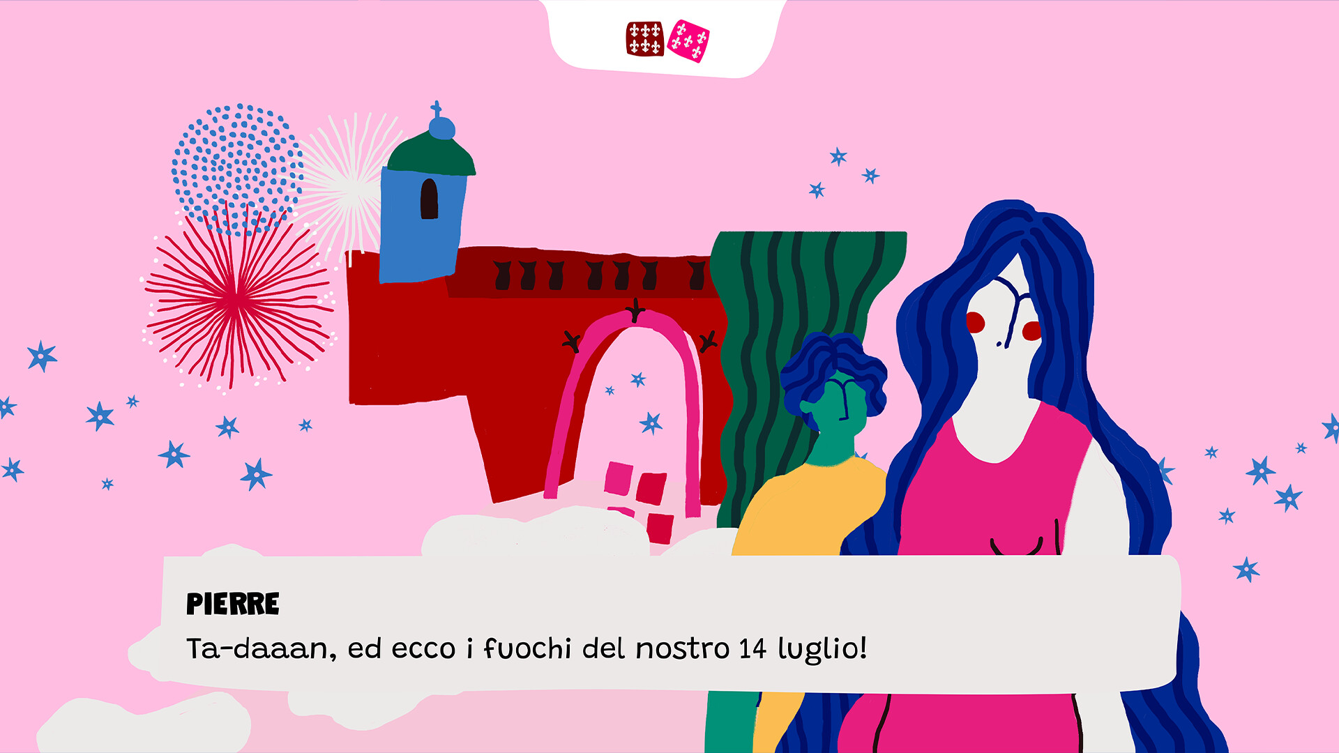 遊戲中展現的宮殿庭院場景，光影效果出色