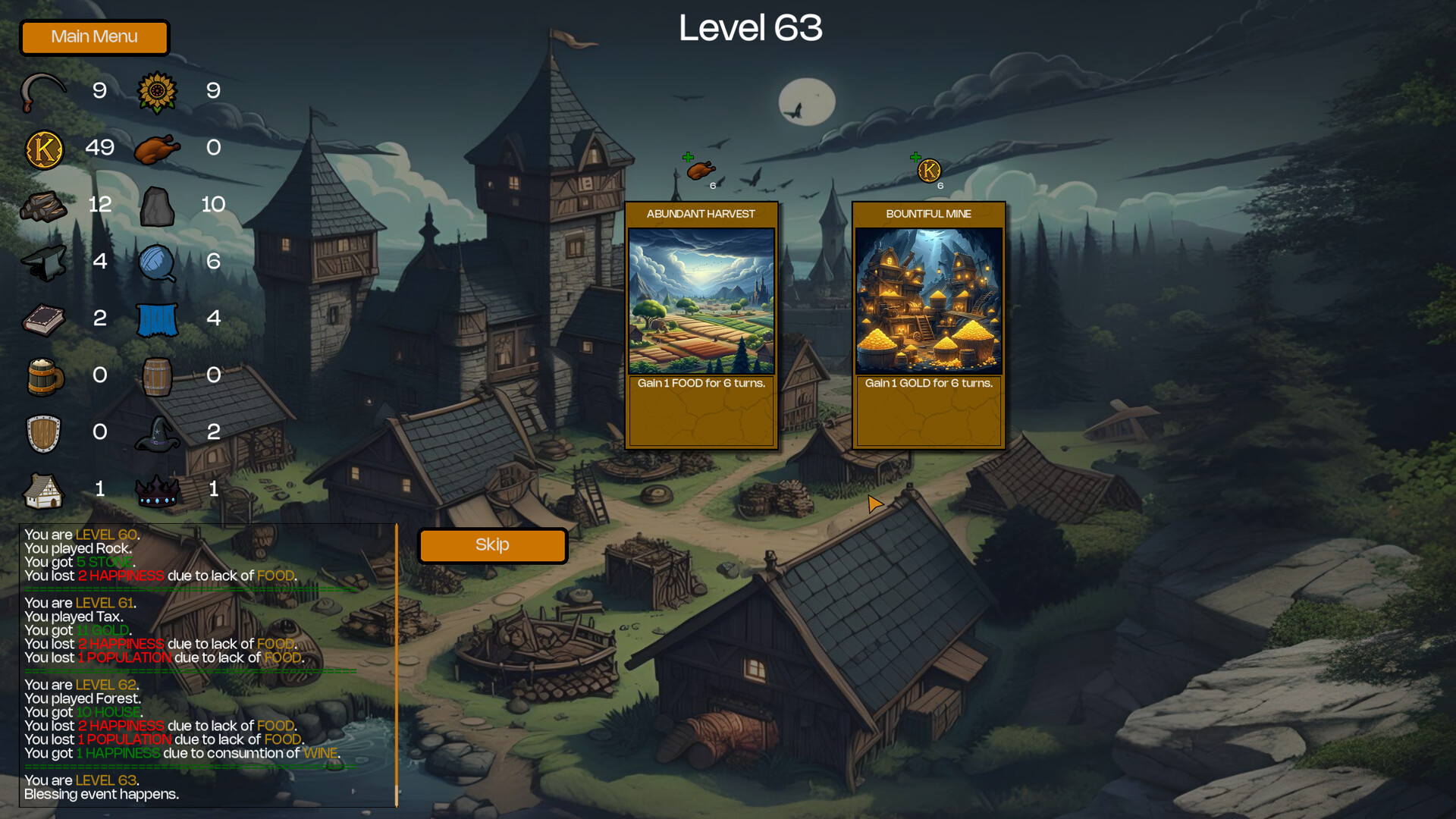 KingdomScape 遊戲實機畫面