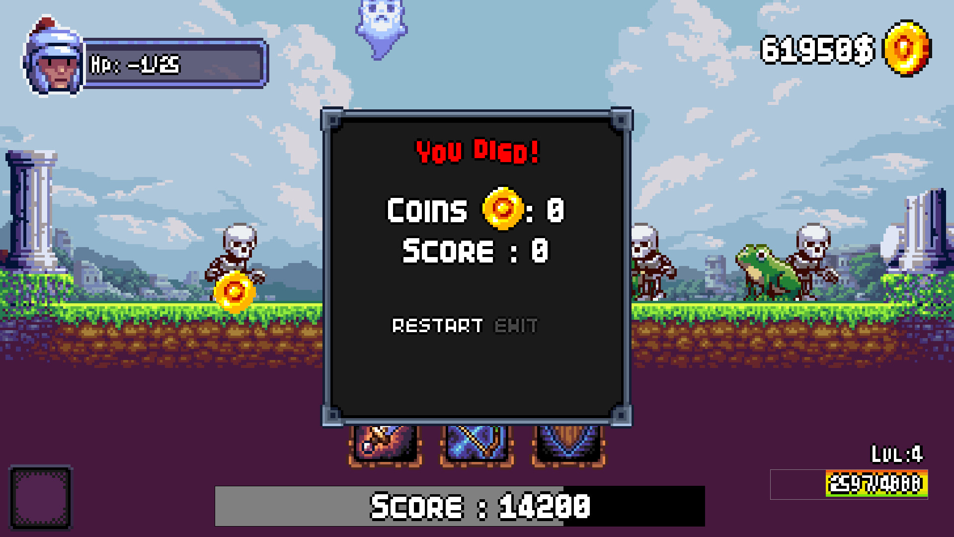 遊戲升級介面展示