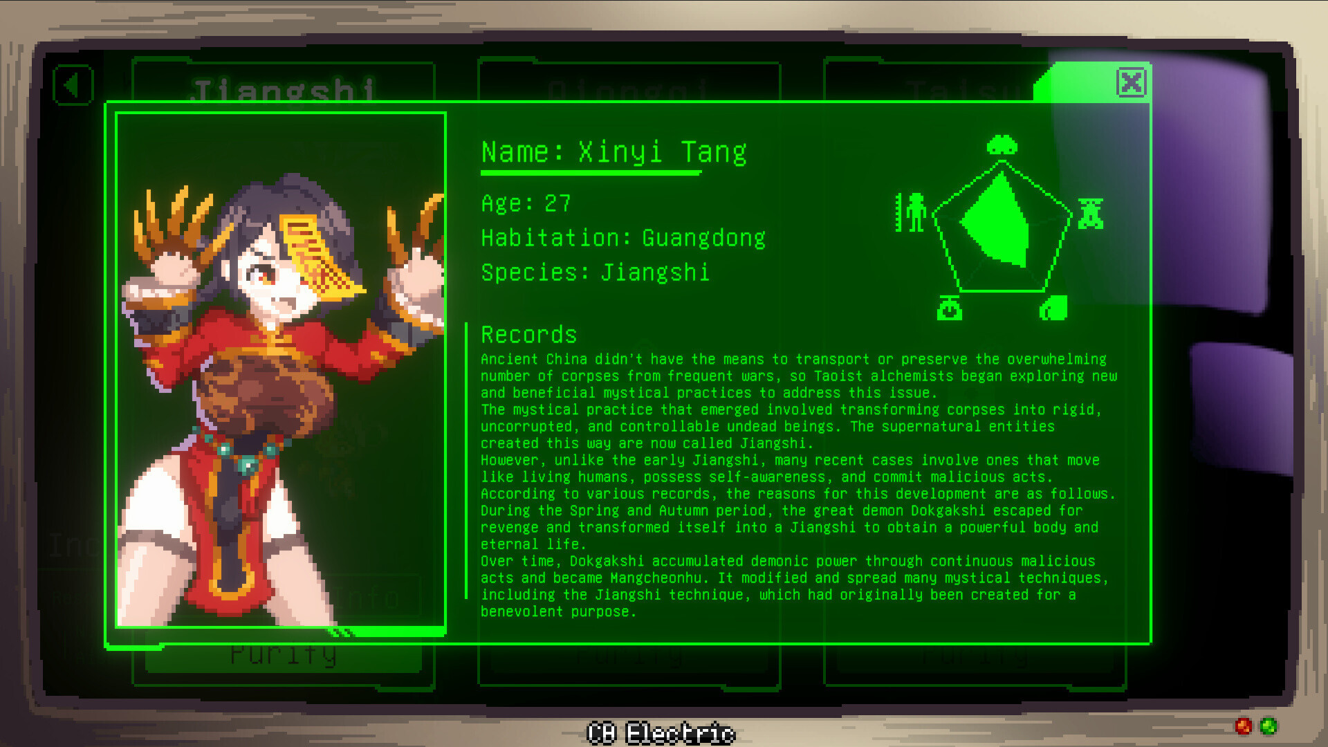 展示了角色的技能介面與養成系統。