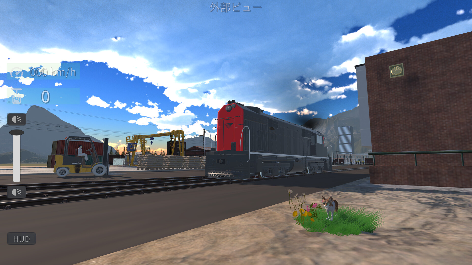 火車行駛在風景優美的橋樑上