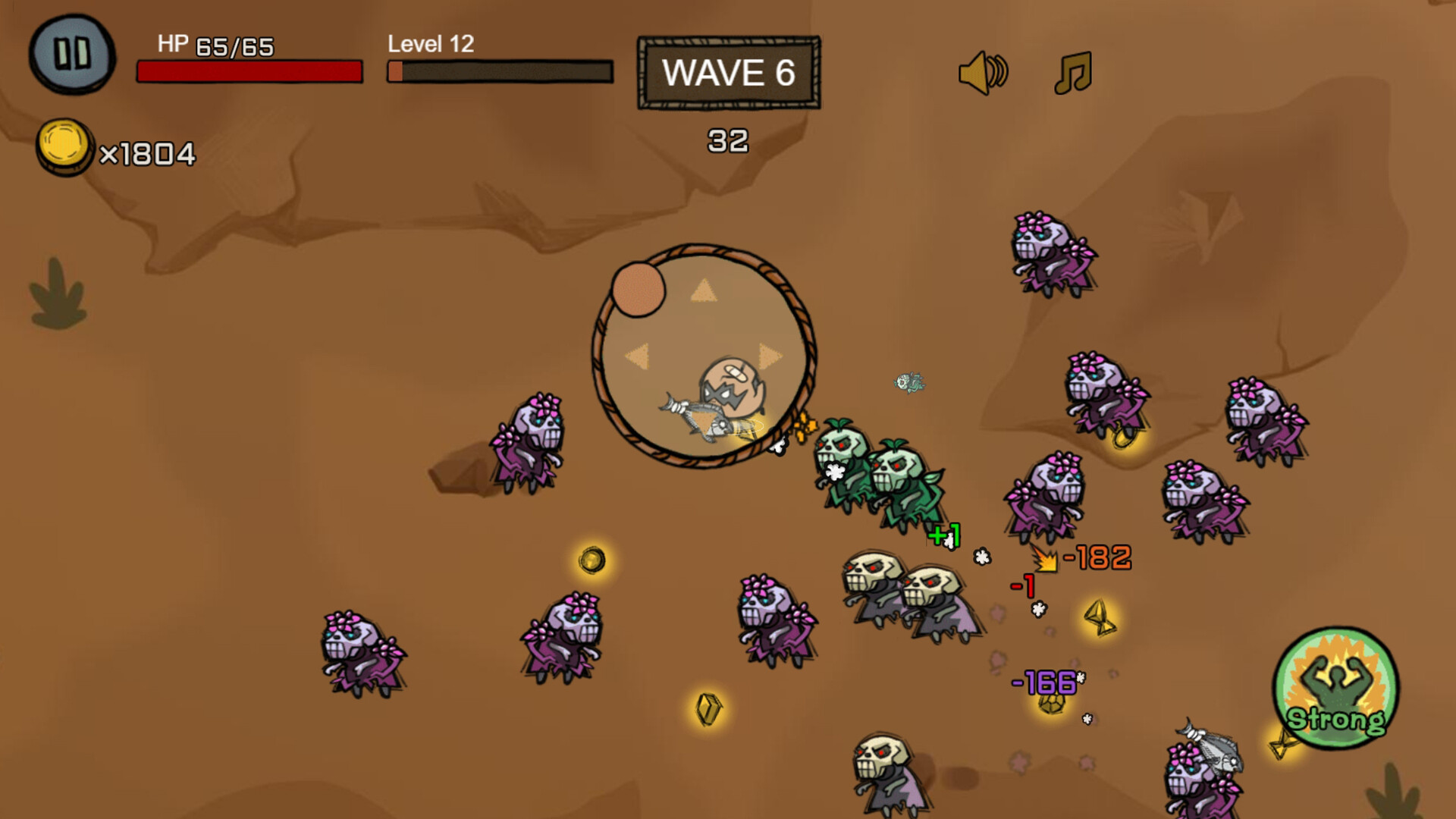 豐富的技能特效與戰鬥畫面