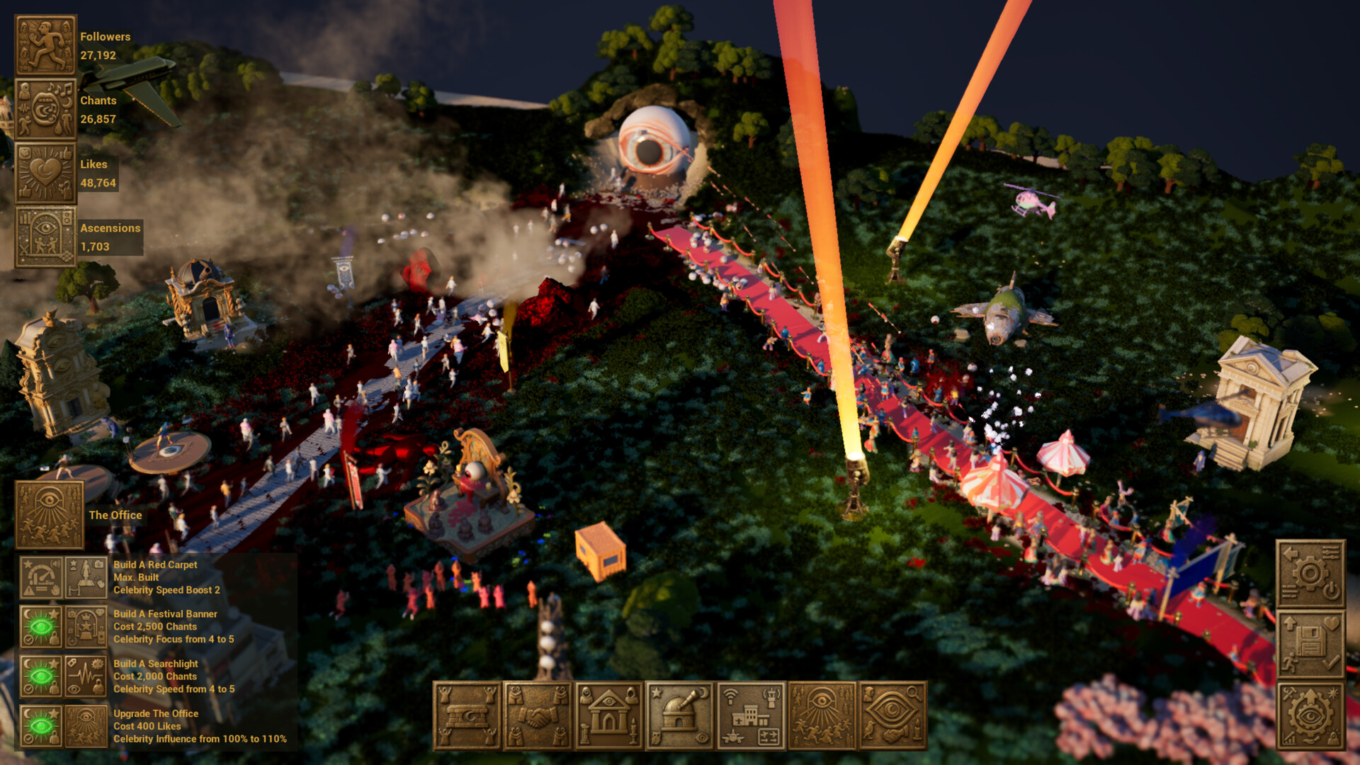 眼球神會隨著玩家的獻祭而產生變化,展現出不同的形態。