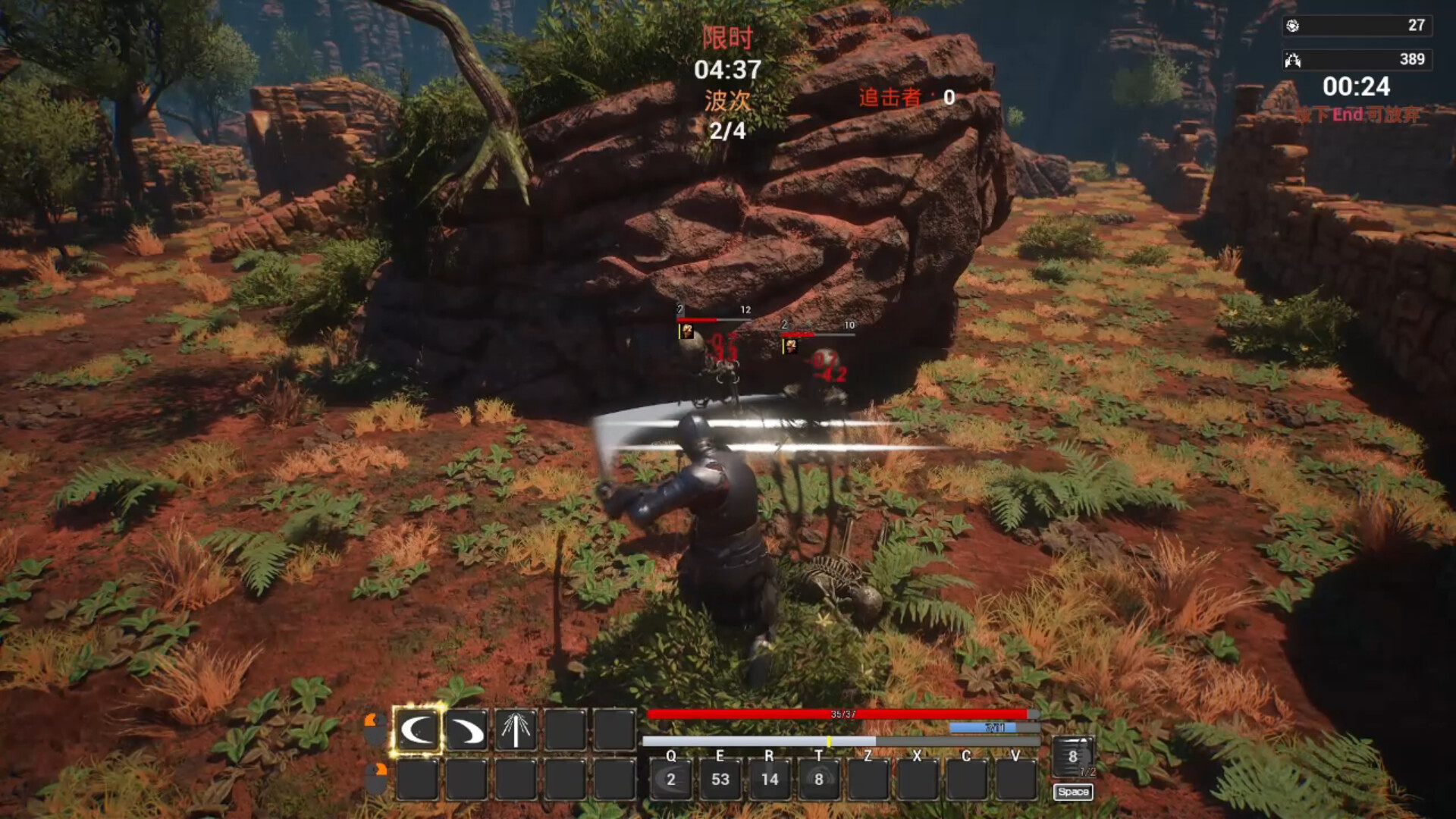 充滿氛圍感的遊戲場景探索