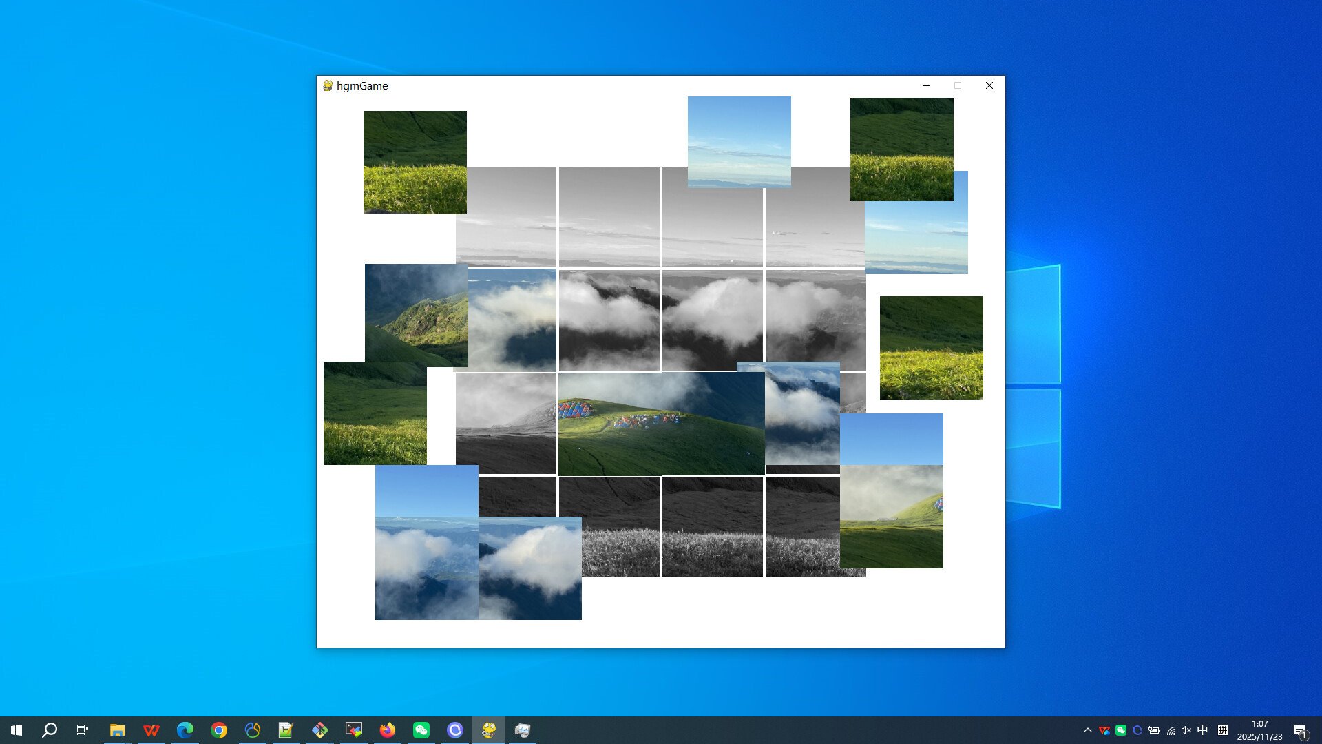 遊戲中展現的武功山高山草甸與雲海交織的壯闊景色