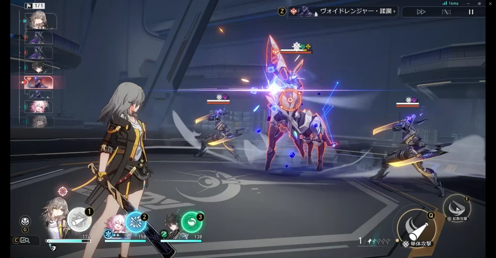 崩壞:星穹鐵道 戰鬥畫面