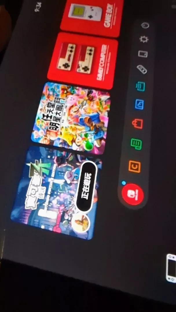 讓遊戲過程更輕鬆