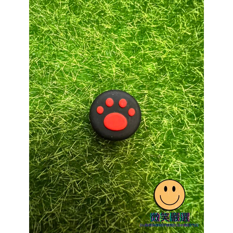 黑底紅色搖桿帽款式