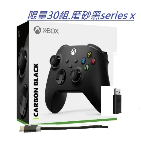 磨砂黑款式與配件展示