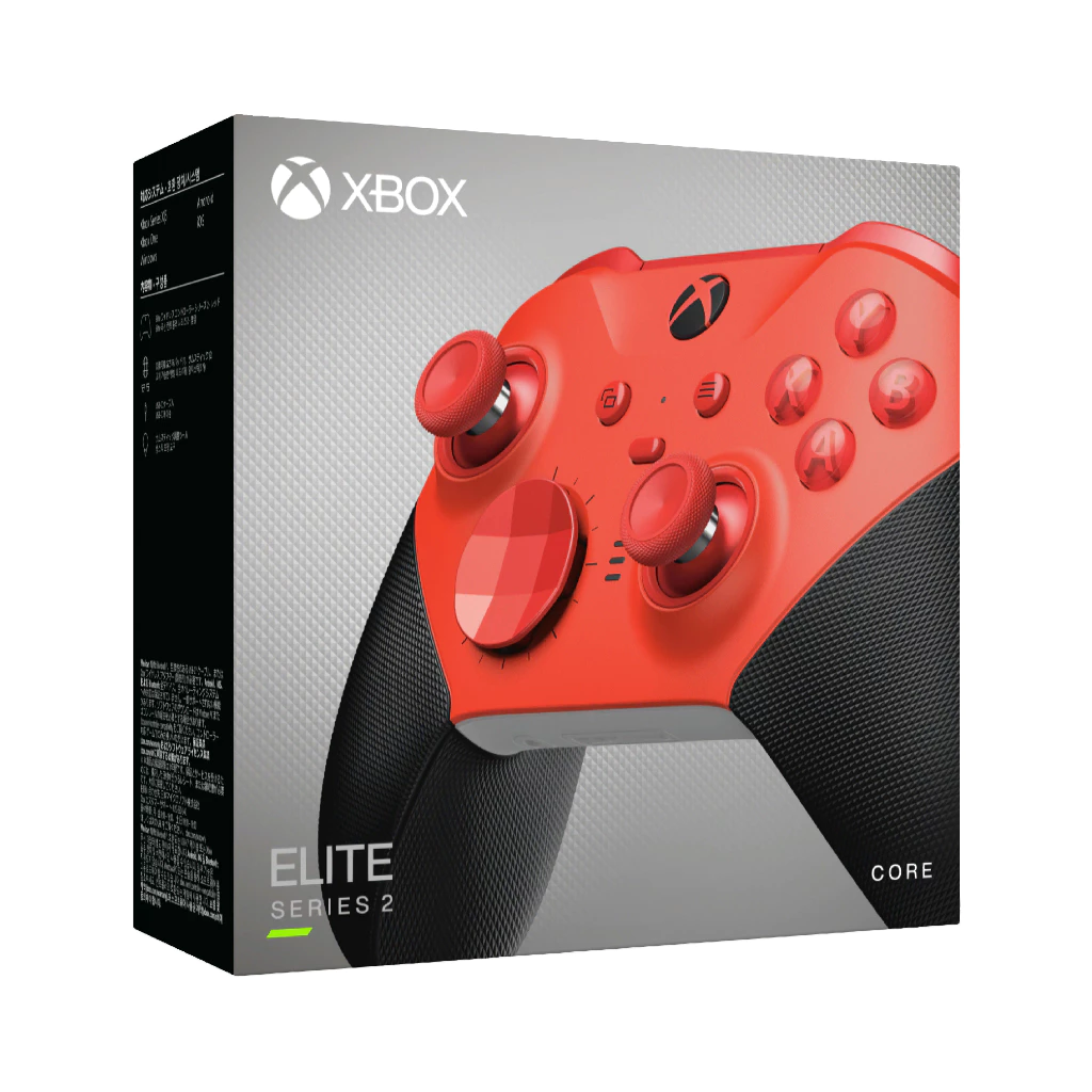 Xbox Elite 2 輕裝版 紅色款配色