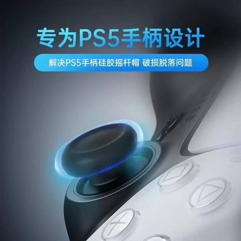 多樣化的手把兼容測試