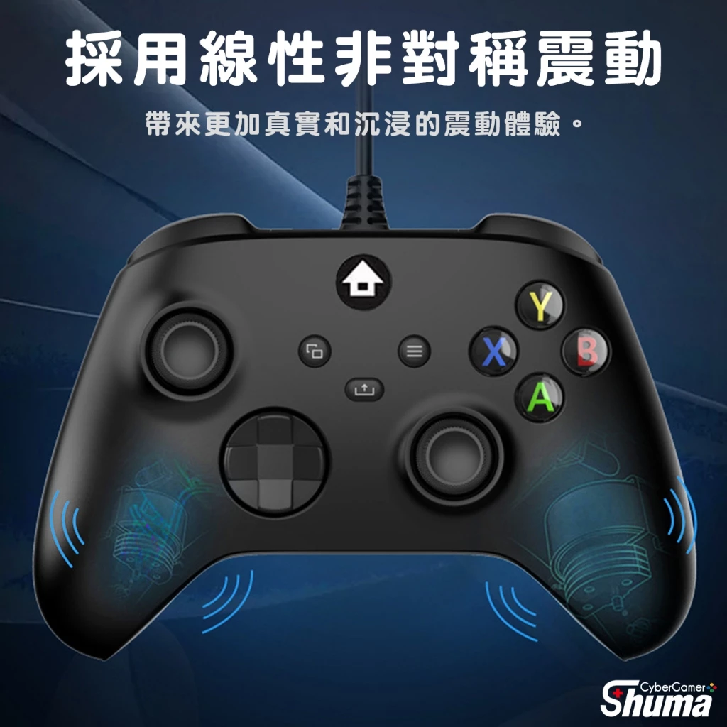 多色可選的個性化選擇