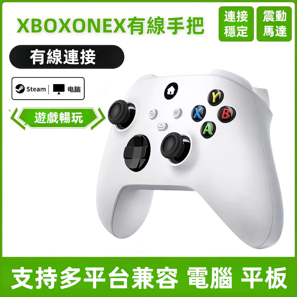 精準霍爾搖桿細節