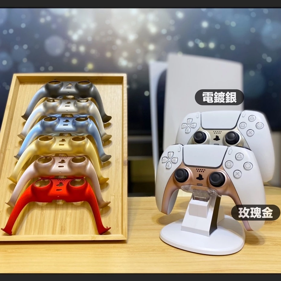 不同色系裝飾條對比