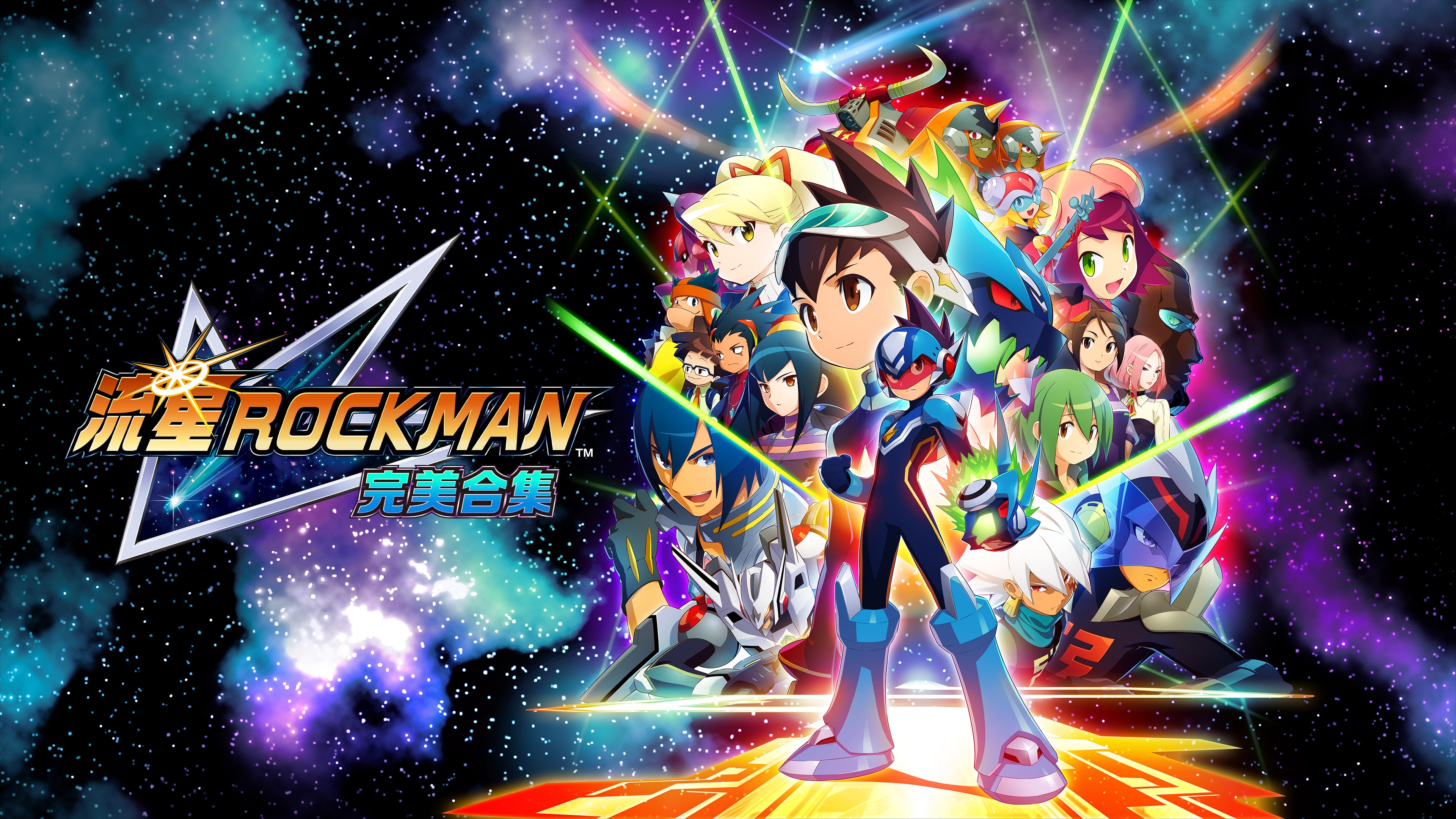 流星ROCKMAN 系列主視覺 Banner