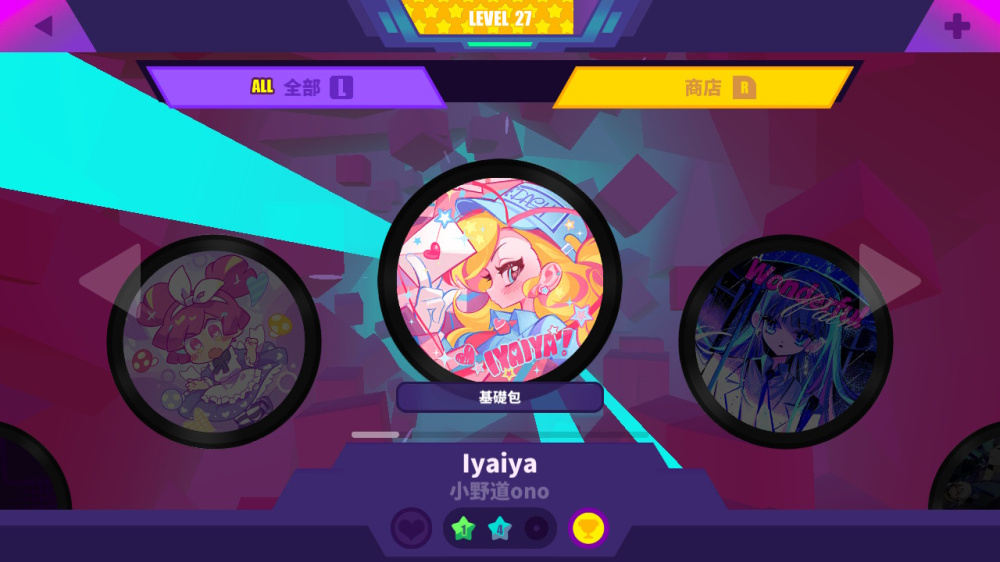 MUSE DASH 遊戲畫面截圖 4