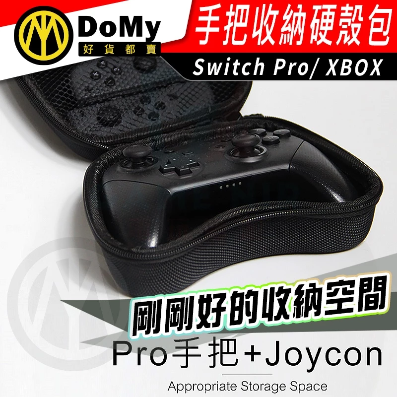 商品實拍與多角度展示