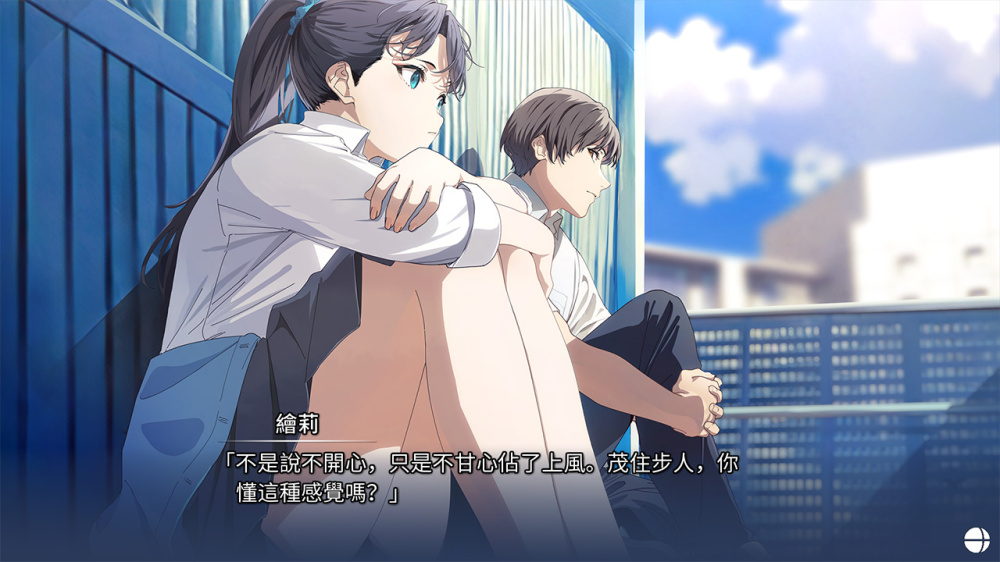 遊戲截圖:劇情演出