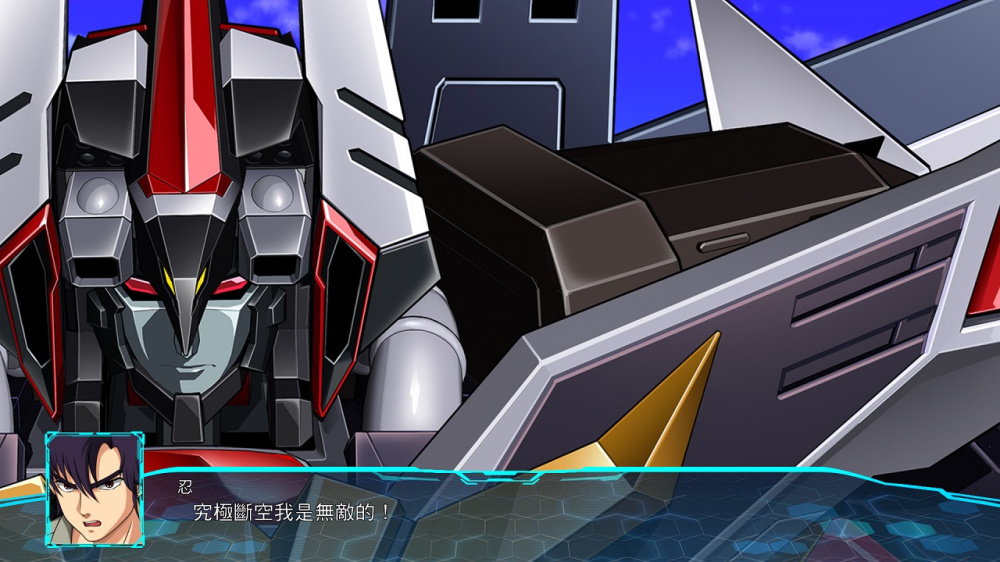 擴展組合包 戰鬥截圖 5