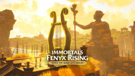 路開始崎嶇之時