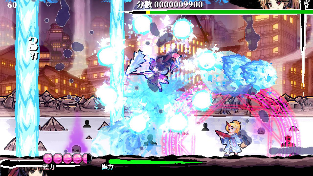 東方剛欲異聞主視覺圖