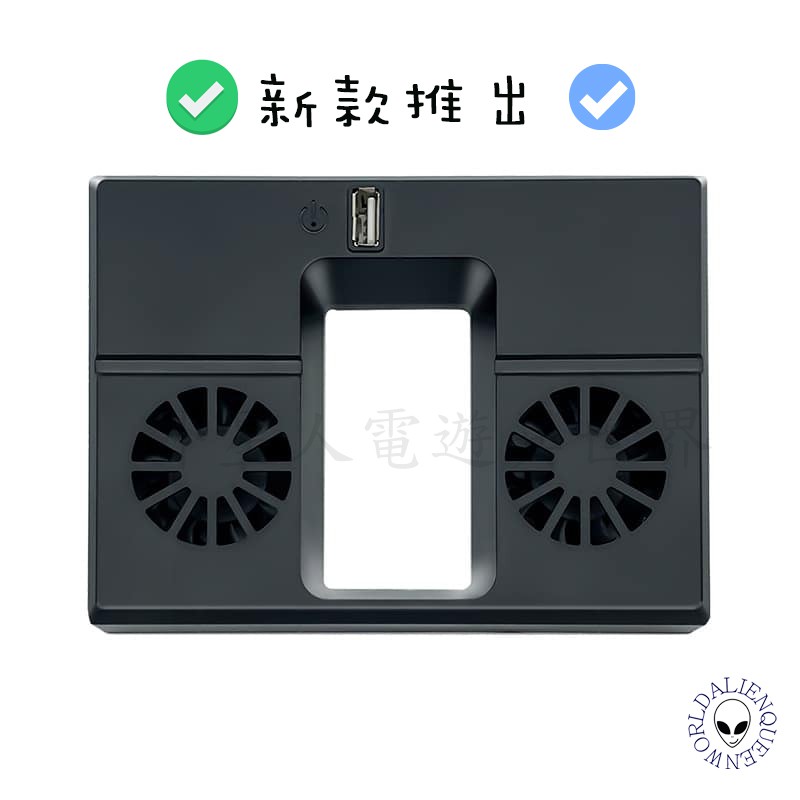 多種款式滿足不同玩家需求