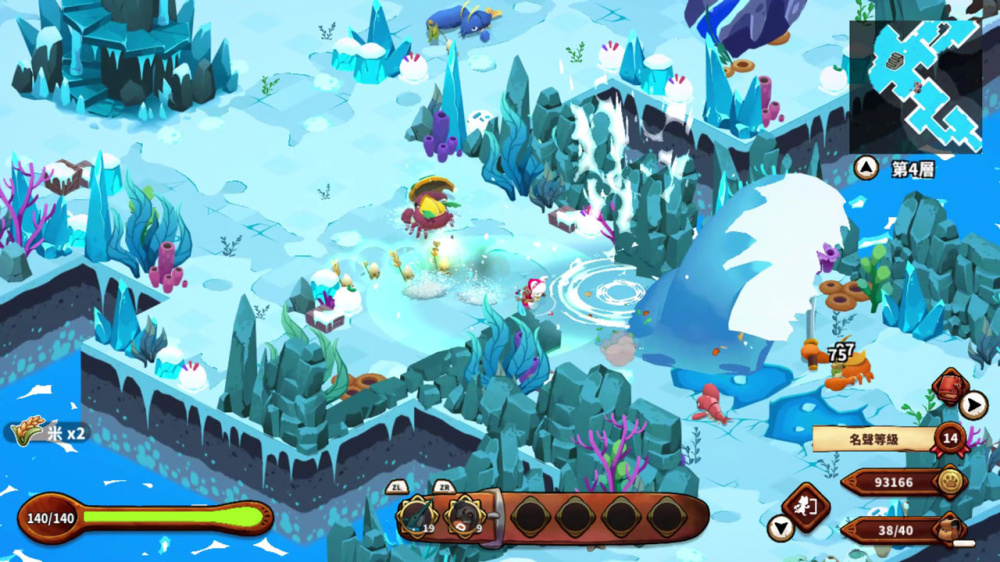 餐廳經營與烹飪介面