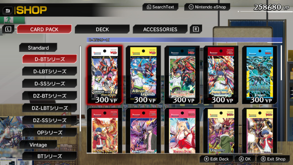 直觀的操作介面與華麗的特效