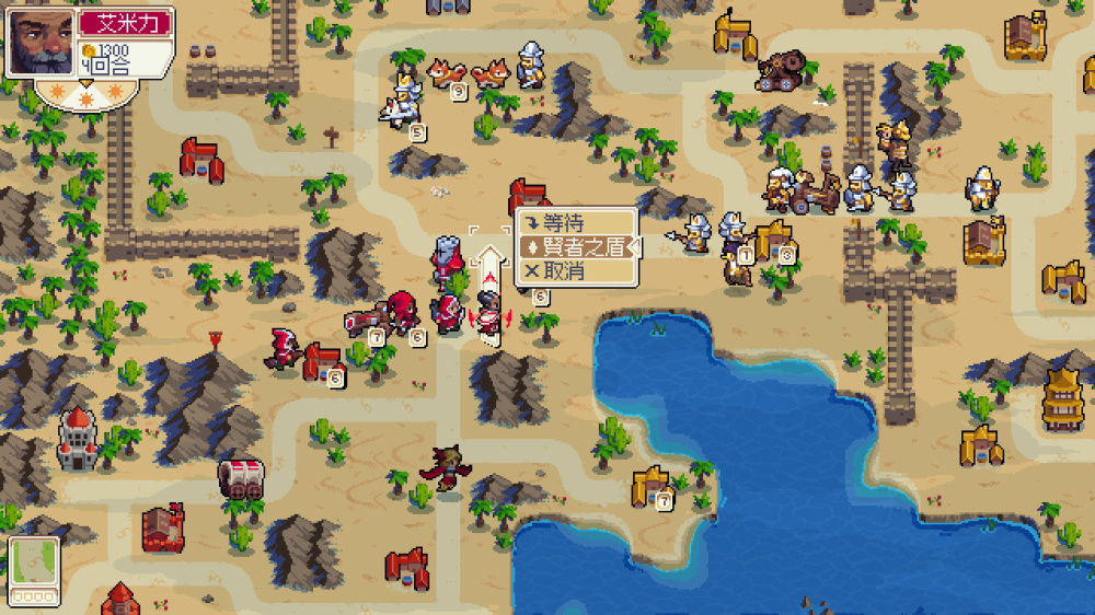 戰律 (Wargroove) 角色對話與劇情演示