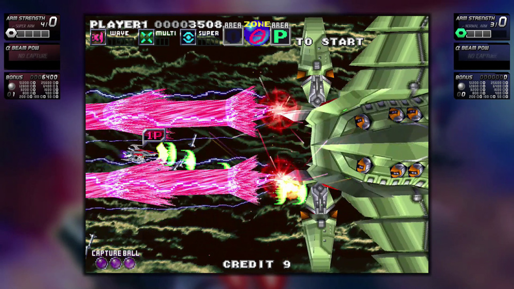 太空戰鬥機G HD 遊戲畫面展示 6