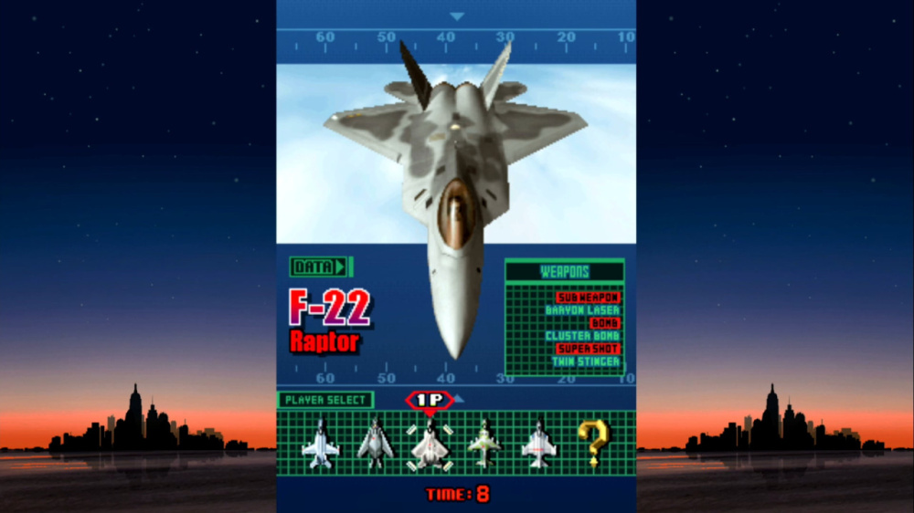 面對巨大的機械敵人