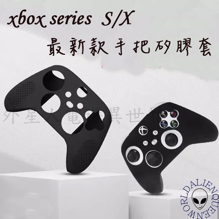 完美貼合手把曲線