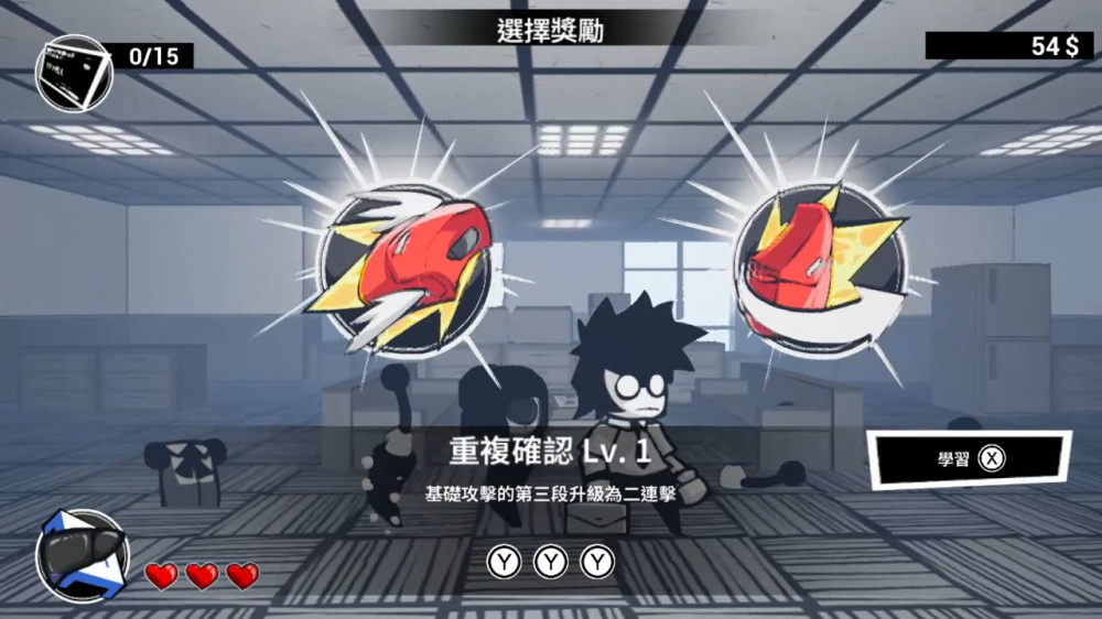 精采絕倫的頭目對決