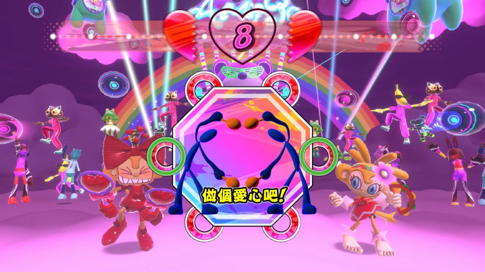 色彩繽紛的遊戲畫面與節奏球判定