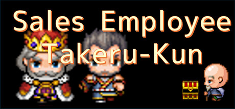 Sales employee Takeru-Kun 遊戲標題圖