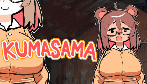 KUMASAMA 橫幅圖片