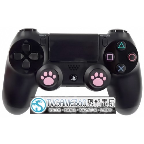 多種顏色款式可選