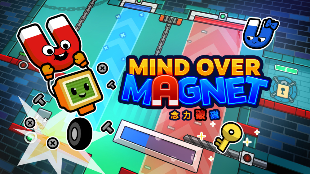 念力破磁 遊戲畫面 3